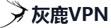 自动化运维的在线短信电话轰炸机